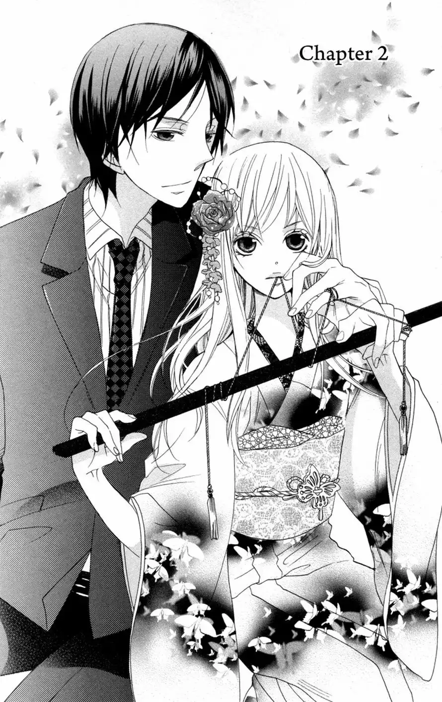 Nobara no Hanayome Chapter 2 1